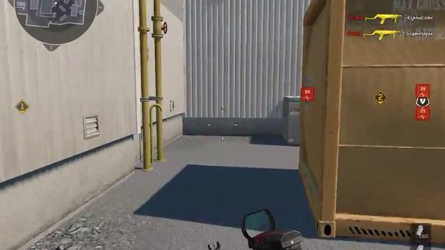 Warface момент с рм "это будет клатч" смотреть онлайн