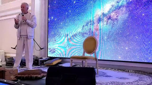 Кто такая женщина? смотреть онлайн