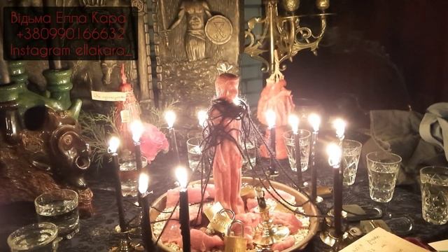 Приворот через дванадцять чортів на замки смотреть онлайн