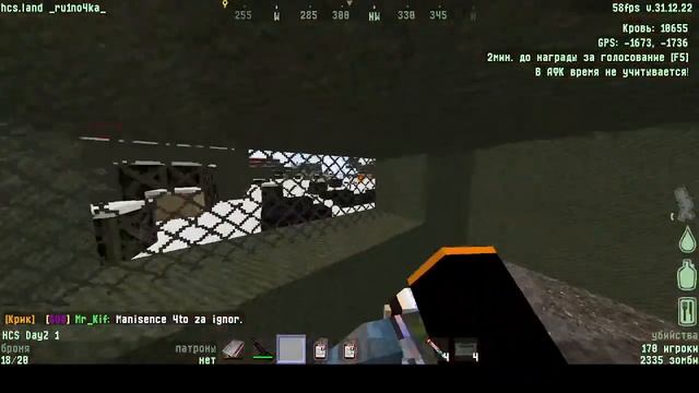 супер муха кресло каталка крафт