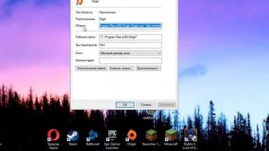 Время подключения к серверу истекло? РЕШЕНИЕ! [FORTNITE/APEX]