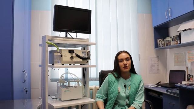 Эндоскопическая диагностика смотреть онлайн