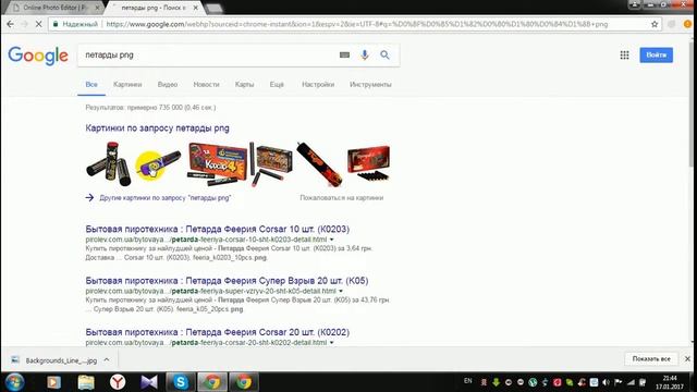 Как можно быстро и легко сделать фото без фотошопа??? смотреть онлайн