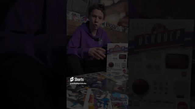 Всех обнял, жду #shorts #games #nintendo смотреть онлайн