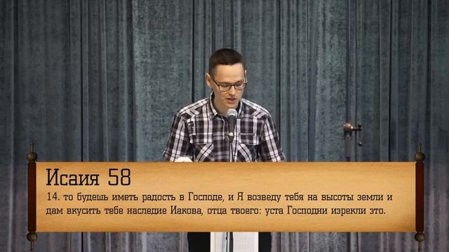 Владимир Кирман - "Дисциплина ума" смотреть онлайн