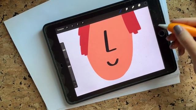 Пять способов нарисовать глаза персонажу смотреть онлайн