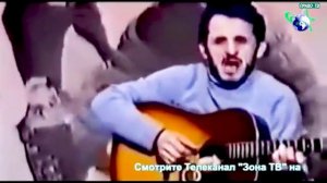 «О чёрных днях поведали мне горы.....» - Имам Алим Султан
