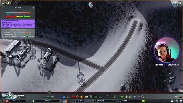 Cities: Skylines LIVE || Сезон 3, эпизод 18 || Пора горным гномам-шахтерам поработать смотреть онлайн