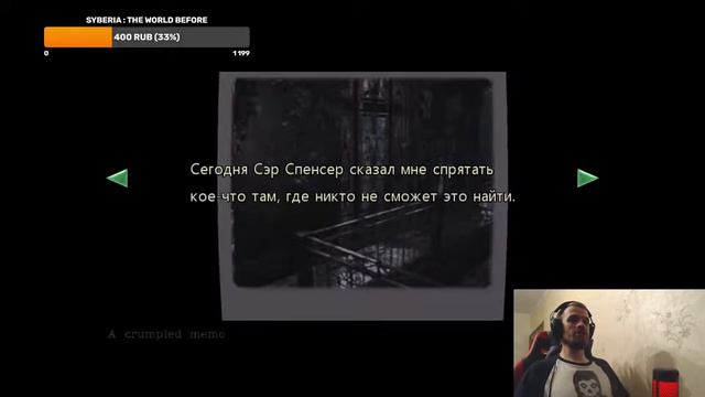 Resident Evil HD Remaster ► Прохождение на русском ► Часть 1 смотреть онлайн