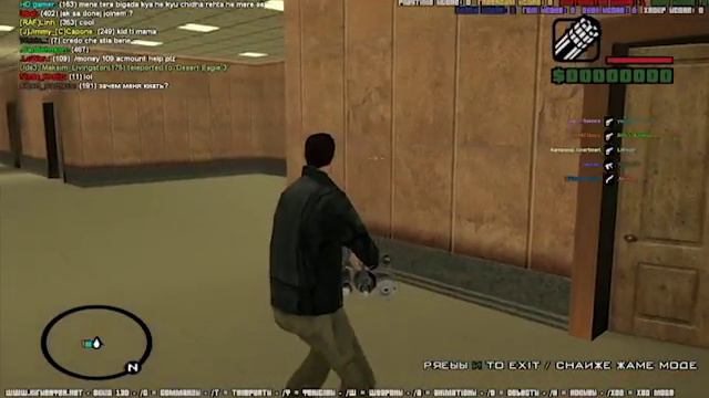 нарезка ДМ из самп UIF(United Island Freeroam)#2 смотреть онлайн