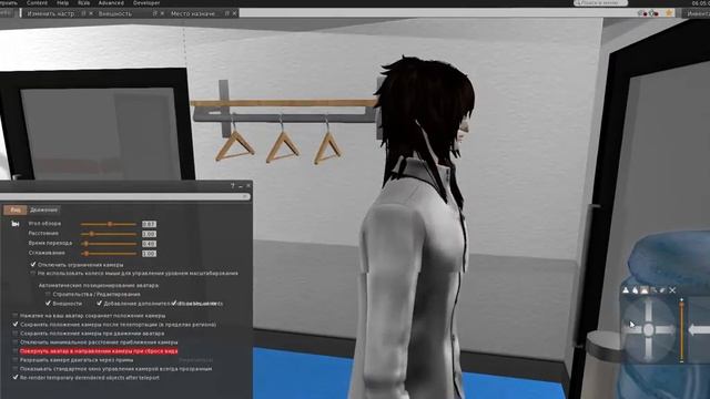 Настройка камеры для клипов в СЛ