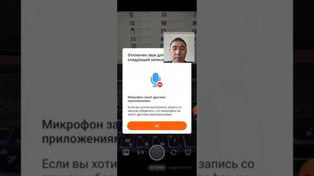 Как выложить сторис ВК и указать кликабельную ссылку смотреть онлайн