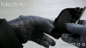 Заглушка буксира Lexus Rx 270, Rx 350, Rx 450h рестаил левая в сборе черная