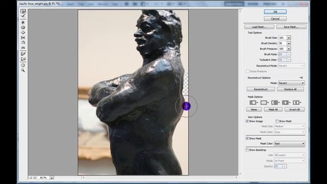 Photoshop CS5 How to use Liquify Tool смотреть онлайн