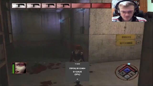 BloodRayne рэйн на куски смотреть онлайн