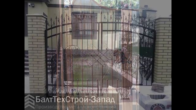 Металлоизделия для ИЖД и промышленных сооружений смотреть онлайн