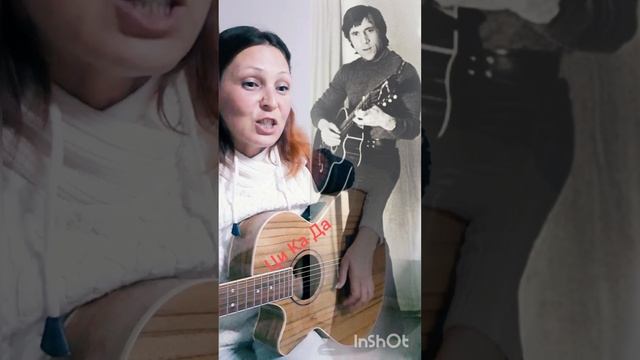 "Высоцкий с нами!" смотреть онлайн