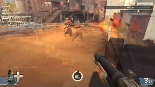 Новое!ОБЗОР-TF2 | Дожигатель | TeamFortress2  | Плюсы-Минусы | Секреты |