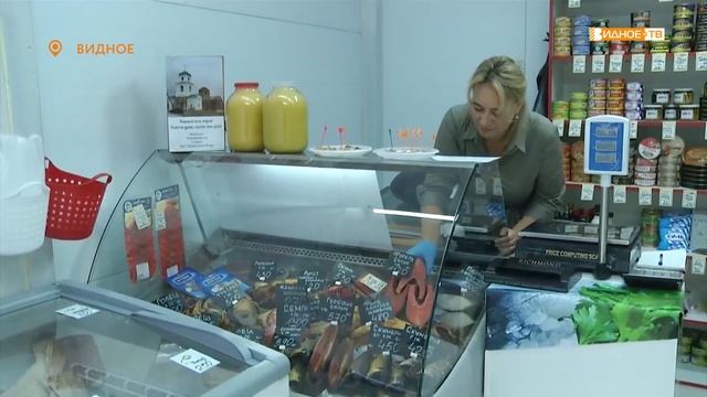 «Торговая галерея» - открытие в Видном новой торговой точки смотреть онлайн