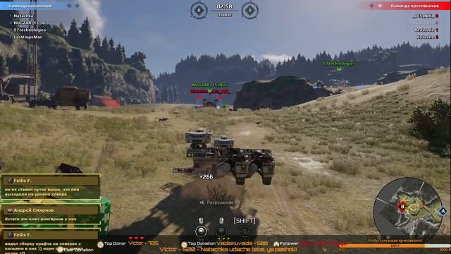 Crossout. Хочу руду! смотреть онлайн