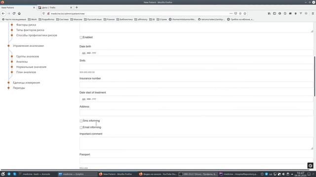 Медицинский проект на php фреймворке Symfony смотреть онлайн
