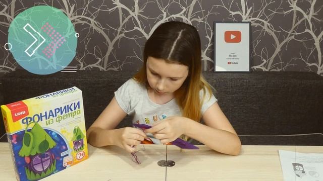 Фонарик из фетра Лесная сказка Лори (Lori) – видео обзор набора для творчества | Обзоры игрушек. смотреть онлайн