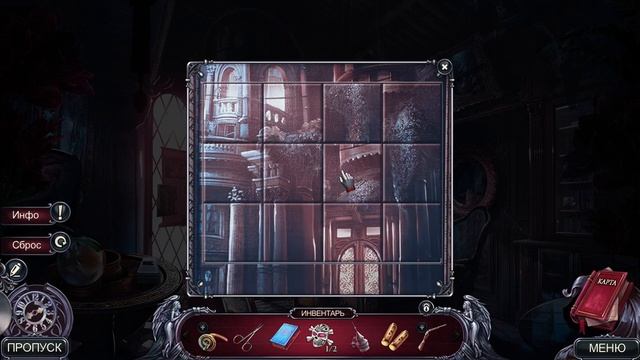 Grim Tales 10. The Heir Walkthrough | Мрачные истории 10. Наследник прохождение #1 смотреть онлайн