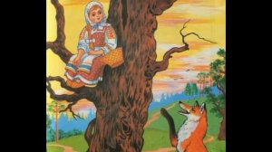 Снегурушка и лиса. Слушать сказку.