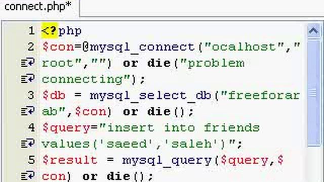 PHP Mysql Connection Part Two смотреть онлайн