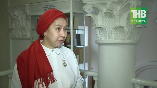 ФОРУМ ТАТАРСКИХ ЖЕНЩИН смотреть онлайн