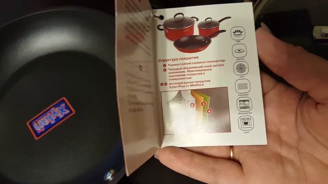 Юлия Солопова. Мои подарки по программе "Стильное решение" Орифлэйм?? смотреть онлайн