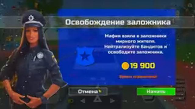 ?НОВОЕ ЗАДАНИЯ СКОРАЯ ПОМОЩЬ ПРИЕХАЛА НА ДТП В ОБНОВЛЕНИИ, но ТЫ НЕ ЗНАЛ! СИМУЛЯТОР АВТОМОБИЛЯ 2! смотреть онлайн