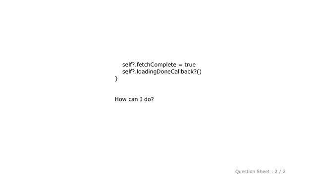 iOS : How to add timeout on Firebase RemoteConfig fetch request? смотреть онлайн