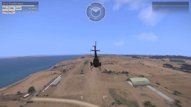 Как летать на вертолете в Arma 3 смотреть онлайн