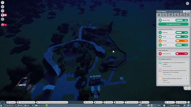Planet Zoo ● #2.1 ● СЮРПРИЗ смотреть онлайн
