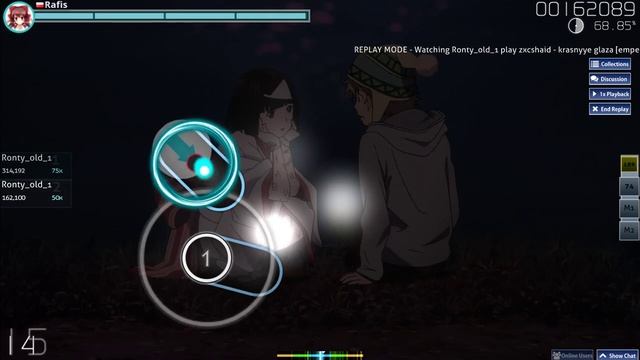 Krasnyye Glaza - Zxcshaid