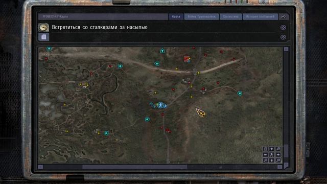 #2 ПРОДОЛЖАЕМ ЗАЩИЩАТЬ САРАЙКИ ))) .STALKER ЧИСТОЕ НЕБО!!! смотреть онлайн