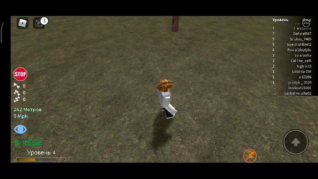 Я играю в Roblox карта ломать кости