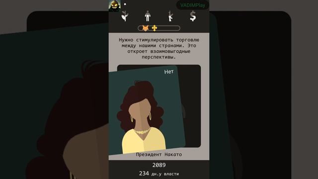 Lapse (ПРОХОЖДЕНИЕ #4) СТАНОВИТСЯ СКУЧНО смотреть онлайн