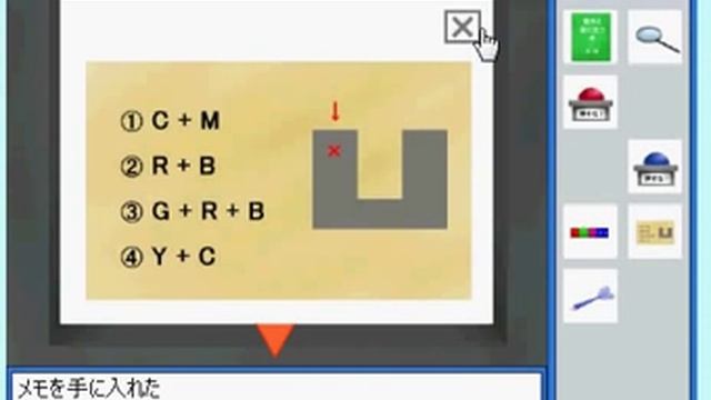 Mysterious Room Escape- walkthrough смотреть онлайн