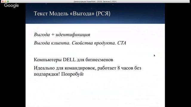 ВВЕДЕНИЕ В ПРОФЕССИЮ ОСНОВЫ ИНТЕРНЕТ МАРКЕТИНГА ДЛЯ НОВИЧКОВ смотреть онлайн