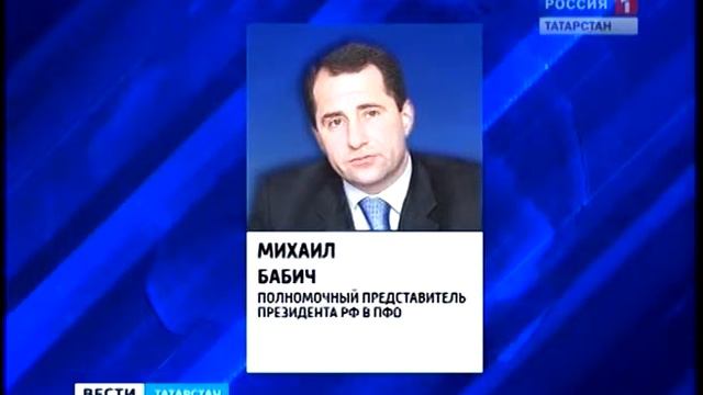 бабич смотреть онлайн