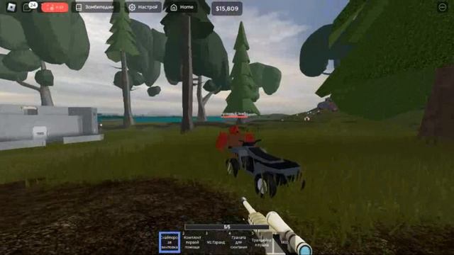 Roblox Undead defense tycoon #3 / Роблокс Магнат по защите нежити #3 смотреть онлайн