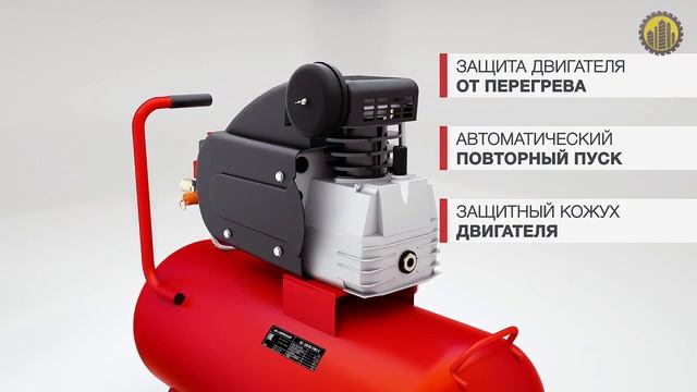 Компрессор воздушный FUBAG DС 320/50 CM2.5 смотреть онлайн