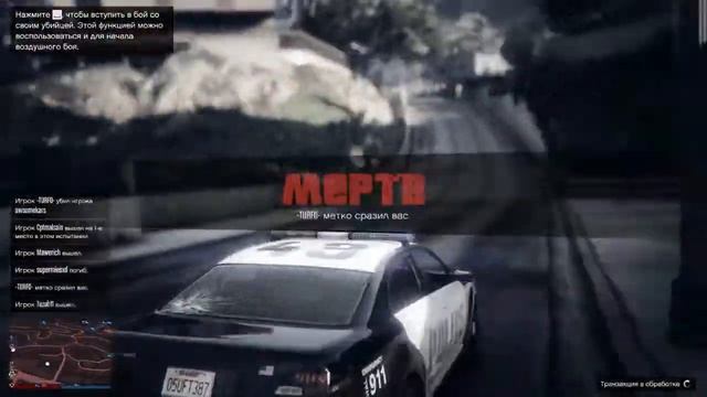 GTA Online. Выпуск 2. Заработал первых денег, ничего не делая. Ватманская проходяжка!!! смотреть онлайн