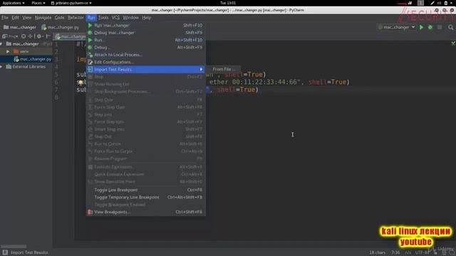 Python Пишем очень простую программу для смены Mac-адреса смотреть онлайн