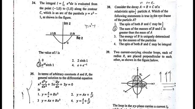 CSIR-NET DEC-2018 PHYSICAL SCIENCE PAPER SOLUTION IN HINDI смотреть онлайн