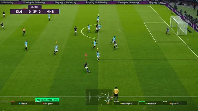 А кто бьёт? Уе#ан? смотреть онлайн