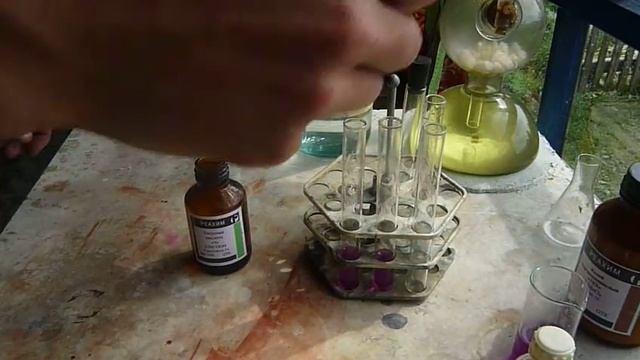 Отличительные свойства муравьиной от уксусной кислоты смотреть онлайн