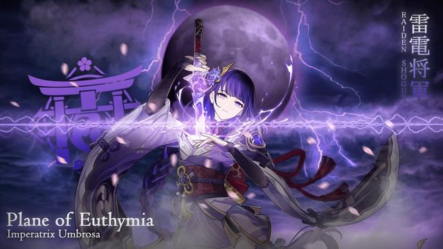 Genshin Impact x Arknights OST Mashup (Raiden Phase 1 x epic x longmenbatimp) смотреть онлайн